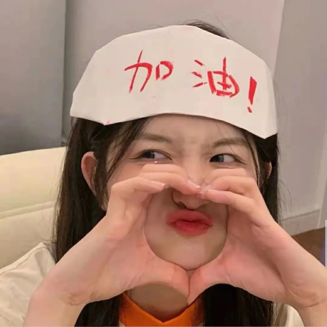 全民乱投